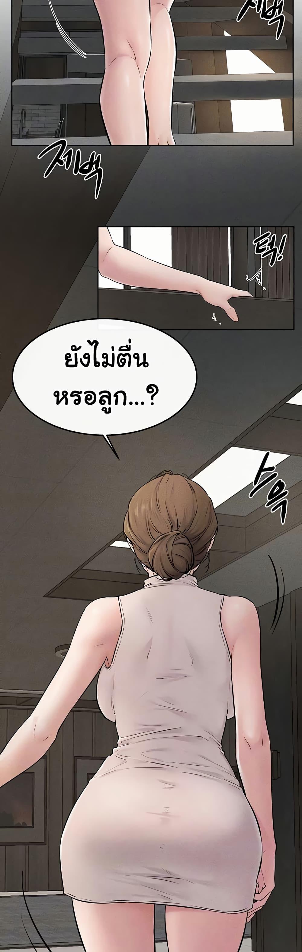 Doujin-Lc- อ่าน โดจิน มังฮวา เกาหลี ญี่ปุ่น จีน แปลไทย My New Family Treats me Well ตอนที่ 1 2 3 4 5 6 7 8 9 10 11 12 13 14 ฟรี ไม่มีโฆษณา อ่าน โดจิน Manhwa เกาหลี ญี่ปุ่น จีน เรามีครบ คัดมาให้เน้นๆ โดจิน 18+ รับประกันความฟินโดย  Doujin Lc