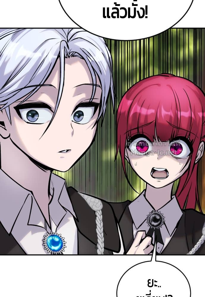 Doujin-Lc- อ่าน โดจิน มังฮวา เกาหลี ญี่ปุ่น จีน แปลไทย แกร่งเกินผู้กล้า แต่ซ่าไม่ได้ ตอนที่ 1 2 3 4 5 6 7 8 9 10 11 12 13 14 ฟรี ไม่มีโฆษณา อ่าน โดจิน Manhwa เกาหลี ญี่ปุ่น จีน เรามีครบ คัดมาให้เน้นๆ โดจิน 18+ รับประกันความฟินโดย Doujin Lc