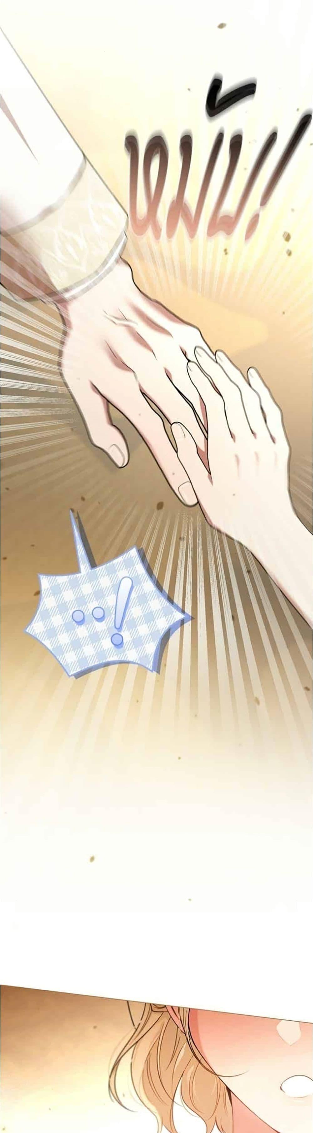 Manga-lc-com อ่านมังงะ อ่านการ์ตูน ออนไลน์ ฟรี To the Perfect Duke ตอนที่ 1 2 3 4 5 6 7 8 9 10 11 12 13 14 ฟรี ไม่มีโฆษณา Manga-lc - อ่าน มังงะ อ่าน การ์ตูน ออนไลน์ อ่านมังงะ ฟรี
