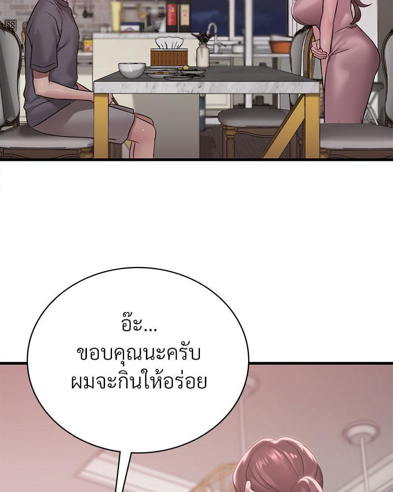Doujin-Lc- อ่าน โดจิน มังฮวา เกาหลี ญี่ปุ่น จีน แปลไทย Drunk on You ตอนที่ 1 2 3 4 5 6 7 8 9 10 11 12 13 14 ฟรี ไม่มีโฆษณา อ่าน โดจิน Manhwa เกาหลี ญี่ปุ่น จีน เรามีครบ คัดมาให้เน้นๆ โดจิน 18+ รับประกันความฟินโดย  Doujin Lc