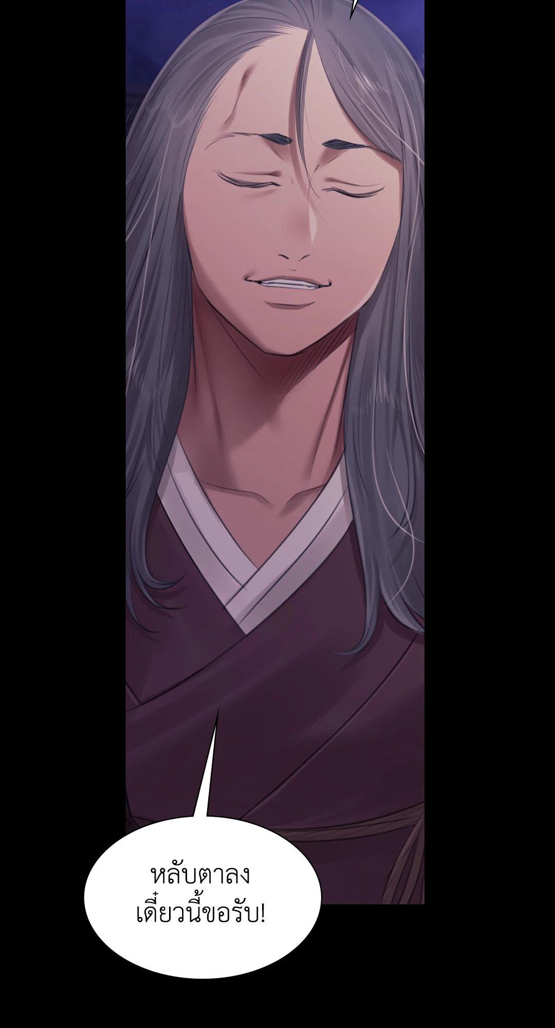 Doujin-Lc- อ่าน โดจิน มังฮวา เกาหลี ญี่ปุ่น จีน แปลไทย Madam ตอนที่ 1 2 3 4 5 6 7 8 9 10 11 12 13 14 ฟรี ไม่มีโฆษณา อ่าน โดจิน Manhwa เกาหลี ญี่ปุ่น จีน เรามีครบ คัดมาให้เน้นๆ โดจิน 18+ รับประกันความฟินโดย  Doujin Lc