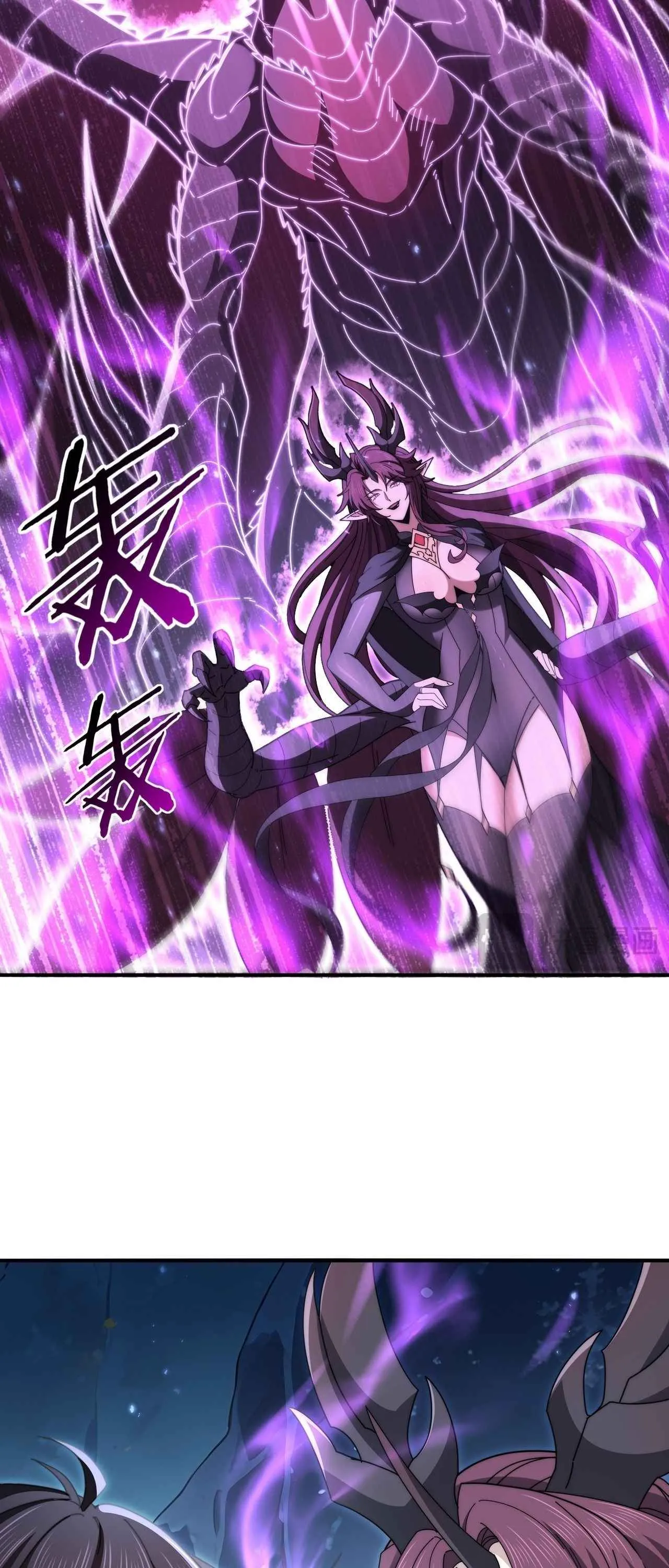 I am Drako Majstor ไหนใครว_าผ_ค_มม_งกร เป_นอาช_พท_อ_อนแอท_ส_ดไงล_ะ ตอนที่ ตอนที่ 226 รูปที่ 34