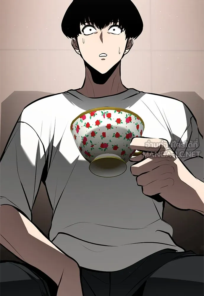 ก็อบลินเลเวล 999 ตอนที่ 2 รูปที่ 66