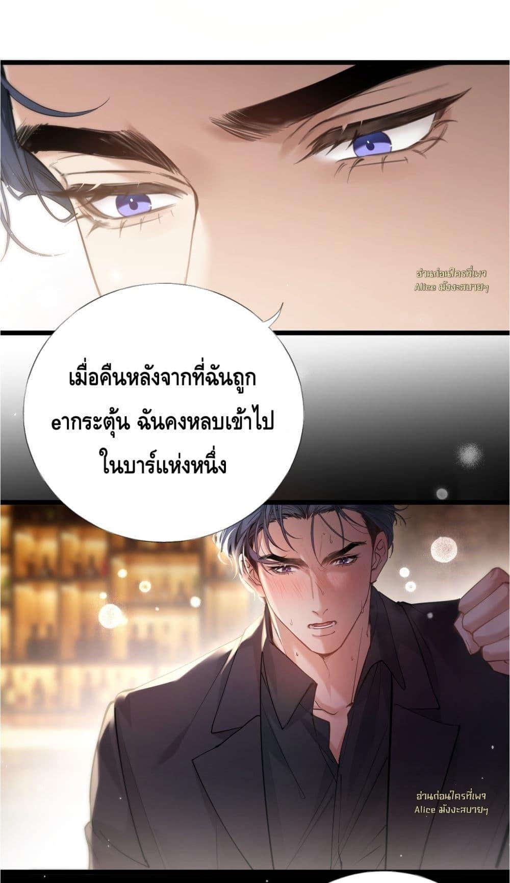 Manga-lc-com อ่านมังงะ อ่านการ์ตูน ออนไลน์ ฟรี จู่ๆก็กลายเป็นค ตอนที่ 1 2 3 4 5 6 7 8 9 10 11 12 13 14 ฟรี ไม่มีโฆษณา Manga-lc - อ่าน มังงะ อ่าน การ์ตูน ออนไลน์ อ่านมังงะ ฟรี