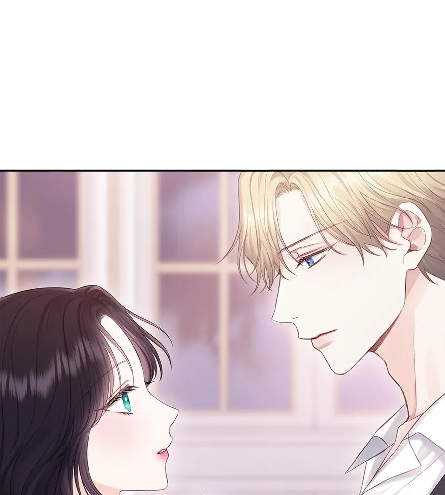 บาสเตียน ตอนที่ 59 (จบซีซัน 2) รูปที่ 70