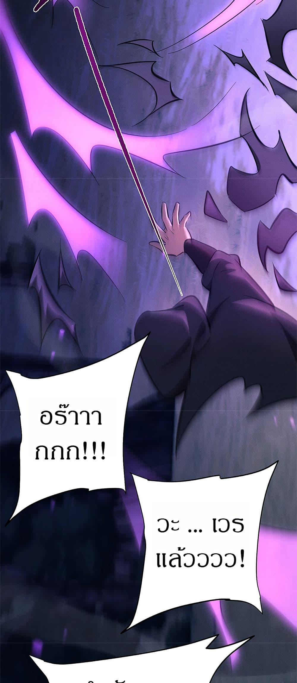 Manga-lc-com อ่านมังงะ อ่านการ์ตูน ออนไลน์ ฟรี Full-Time Swordsman ตอนที่ 1 2 3 4 5 6 7 8 9 10 11 12 13 14 ฟรี ไม่มีโฆษณา Manga-lc - อ่าน มังงะ อ่าน การ์ตูน ออนไลน์ อ่านมังงะ ฟรี