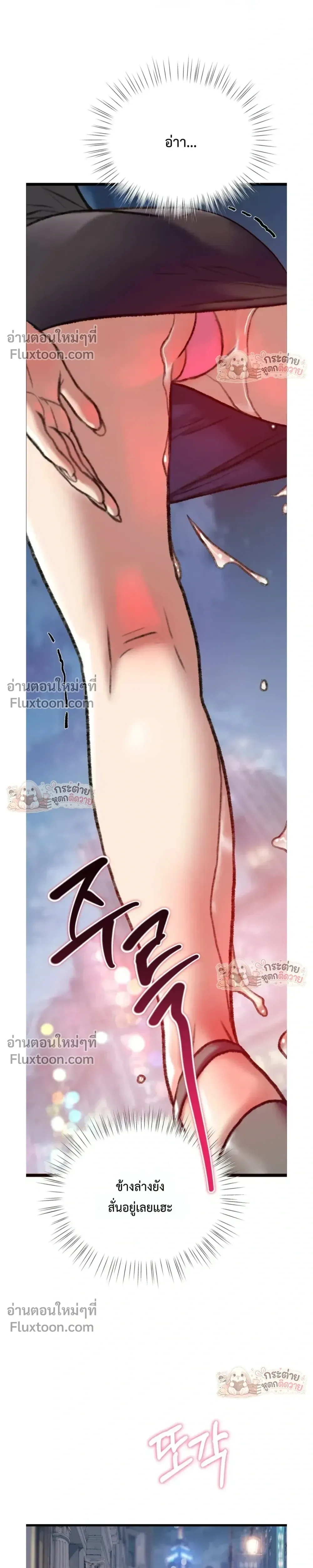 Doujin-Lc- อ่าน โดจิน มังฮวา เกาหลี ญี่ปุ่น จีน แปลไทย Pervert Picking Perverts คนวิปริตที่เลือกคบแต่คนวิปริตด้วยกัน ตอนที่ 1 2 3 4 5 6 7 8 9 10 11 12 13 14 ฟรี ไม่มีโฆษณา อ่าน โดจิน Manhwa เกาหลี ญี่ปุ่น จีน เรามีครบ คัดมาให้เน้นๆ โดจิน 18+ รับประกันความฟินโดย  Doujin Lc
