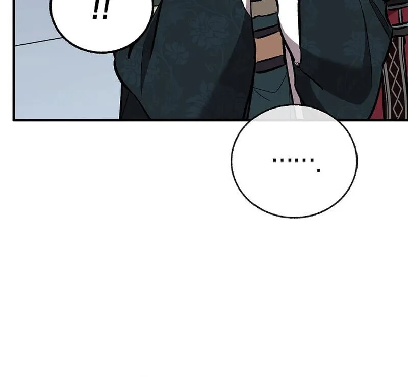 Childhood Friend of the Zenith สหายว_ยเยาว_ของข_าแข_งแกร_งท_ส_ดในใต_หล_า ตอนที่ ตอนที่ 78 รูปที่ 142