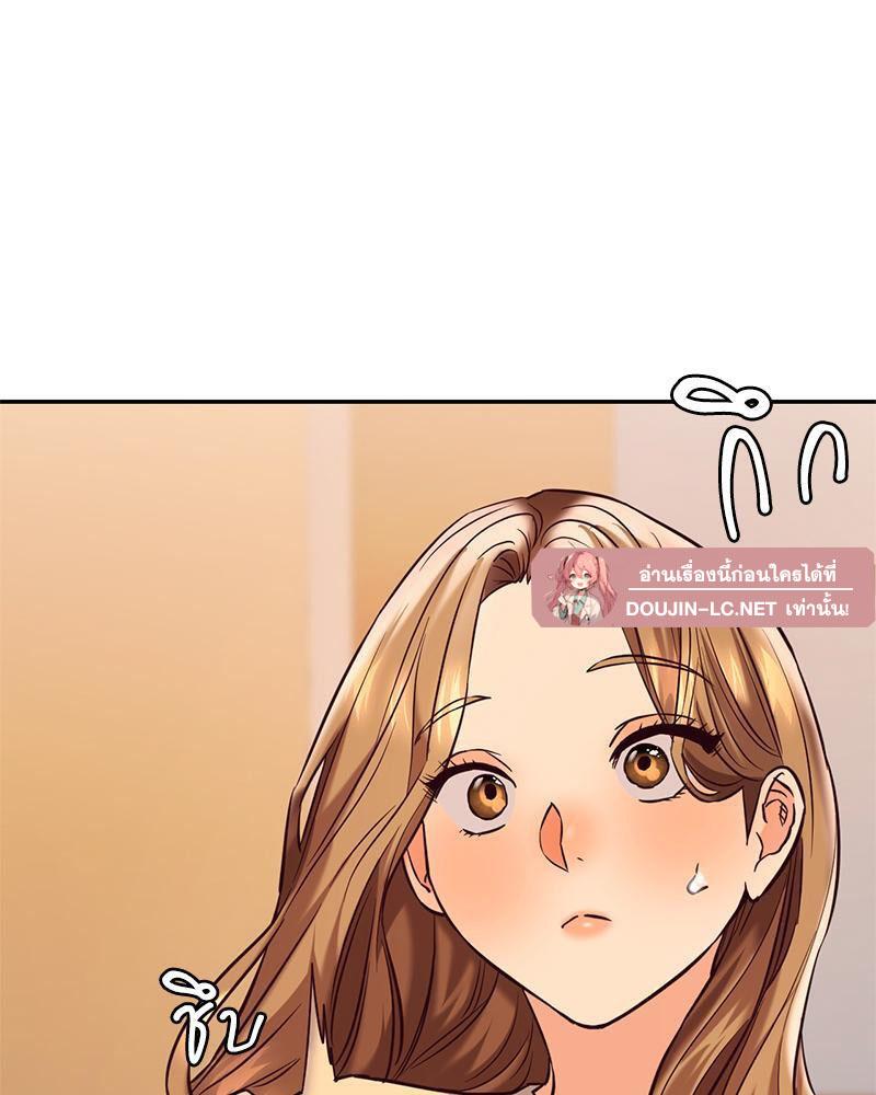 Doujin-Lc- อ่าน โดจิน มังฮวา เกาหลี ญี่ปุ่น จีน แปลไทย The Massage Club ตอนที่ 1 2 3 4 5 6 7 8 9 10 11 12 13 14 ฟรี ไม่มีโฆษณา อ่าน โดจิน Manhwa เกาหลี ญี่ปุ่น จีน เรามีครบ คัดมาให้เน้นๆ โดจิน 18+ รับประกันความฟินโดย  Doujin Lc
