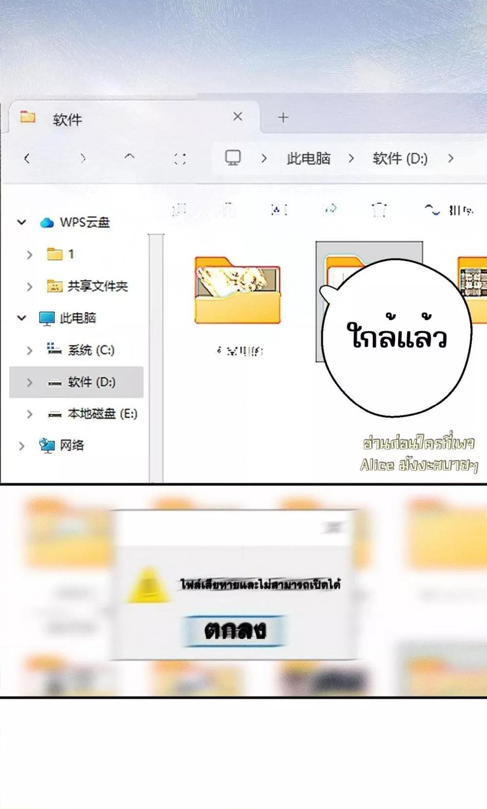 Manga-lc-com อ่านมังงะ อ่านการ์ตูน ออนไลน์ ฟรี FatalFavor–ร ตอนที่ 1 2 3 4 5 6 7 8 9 10 11 12 13 14 ฟรี ไม่มีโฆษณา Manga-lc - อ่าน มังงะ อ่าน การ์ตูน ออนไลน์ อ่านมังงะ ฟรี