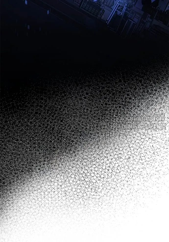 ออร่าดาราอัจฉริยะ ตอนที่ 40 รูปที่ 50