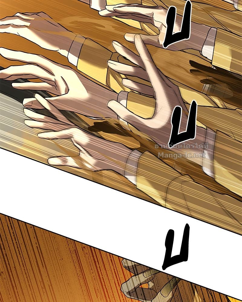 Doujin-Lc- อ่าน โดจิน มังฮวา เกาหลี ญี่ปุ่น จีน แปลไทย ข้าราชการพิเศษ ตอนที่ 1 2 3 4 5 6 7 8 9 10 11 12 13 14 ฟรี ไม่มีโฆษณา อ่าน โดจิน Manhwa เกาหลี ญี่ปุ่น จีน เรามีครบ คัดมาให้เน้นๆ โดจิน 18+ รับประกันความฟินโดย Doujin Lc