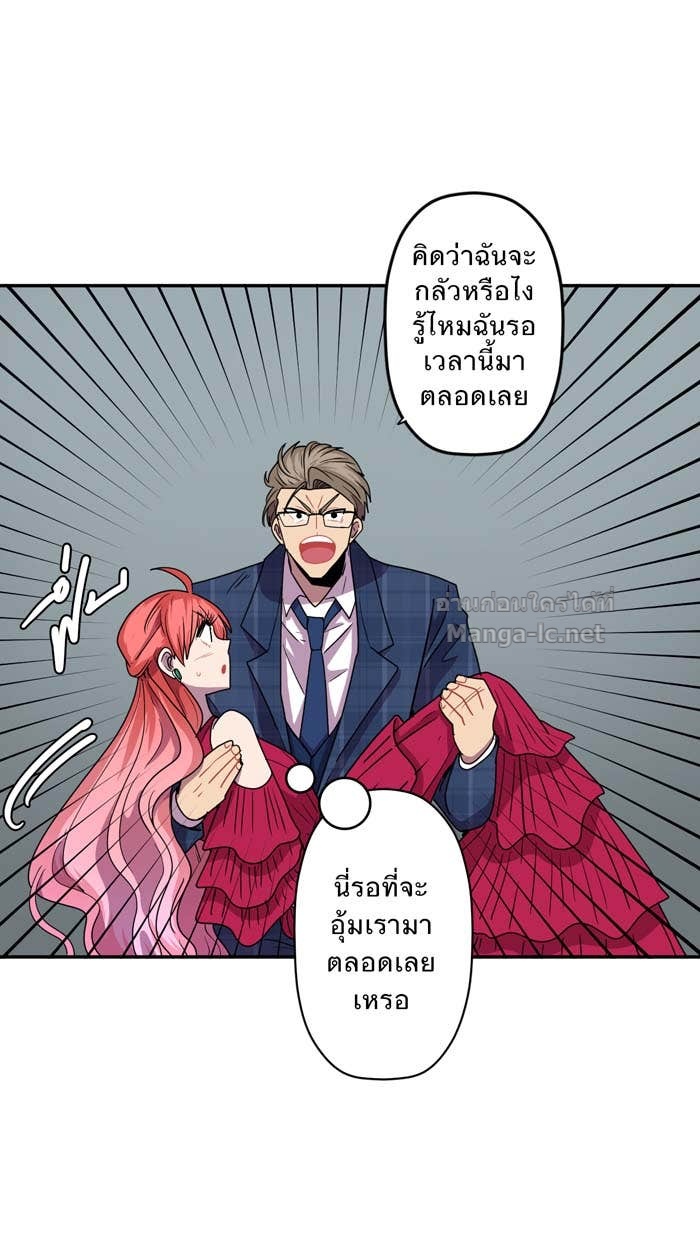 Doujin-Lc- อ่าน โดจิน มังฮวา เกาหลี ญี่ปุ่น จีน แปลไทย Take My Money รักนี้...มีเปย์ ตอนที่ 1 2 3 4 5 6 7 8 9 10 11 12 13 14 ฟรี ไม่มีโฆษณา อ่าน โดจิน Manhwa เกาหลี ญี่ปุ่น จีน เรามีครบ คัดมาให้เน้นๆ โดจิน 18+ รับประกันความฟินโดย Doujin Lc