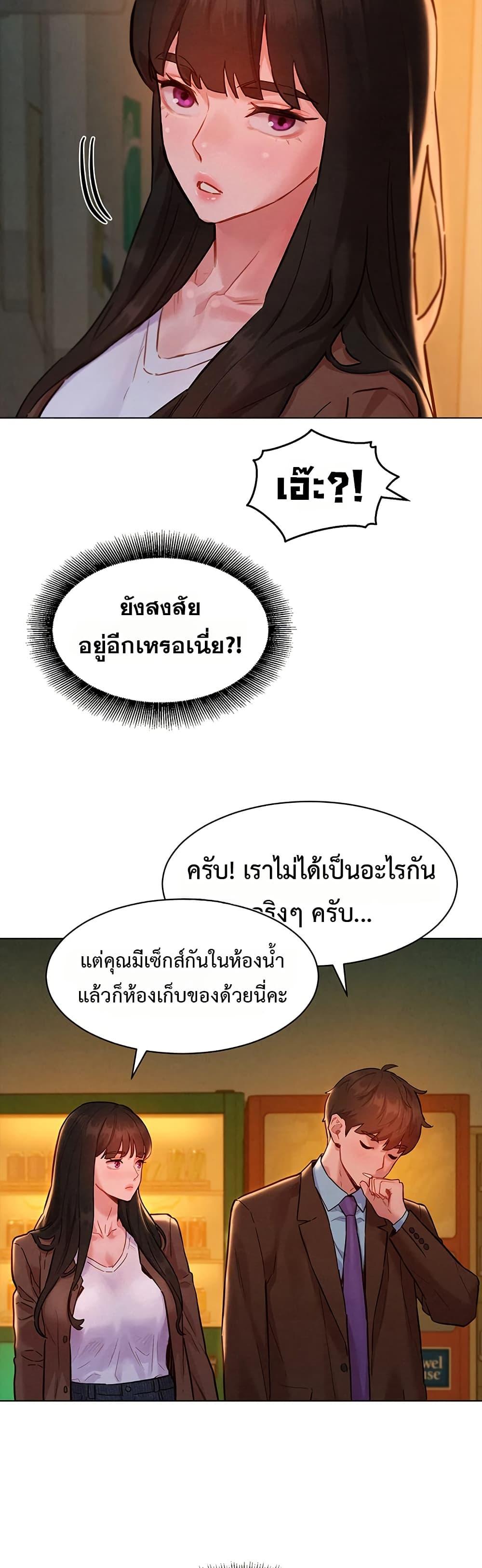 Doujin-Lc- อ่าน โดจิน มังฮวา เกาหลี ญี่ปุ่น จีน แปลไทย Taste Folder ตอนที่ 1 2 3 4 5 6 7 8 9 10 11 12 13 14 ฟรี ไม่มีโฆษณา อ่าน โดจิน Manhwa เกาหลี ญี่ปุ่น จีน เรามีครบ คัดมาให้เน้นๆ โดจิน 18+ รับประกันความฟินโดย  Doujin Lc