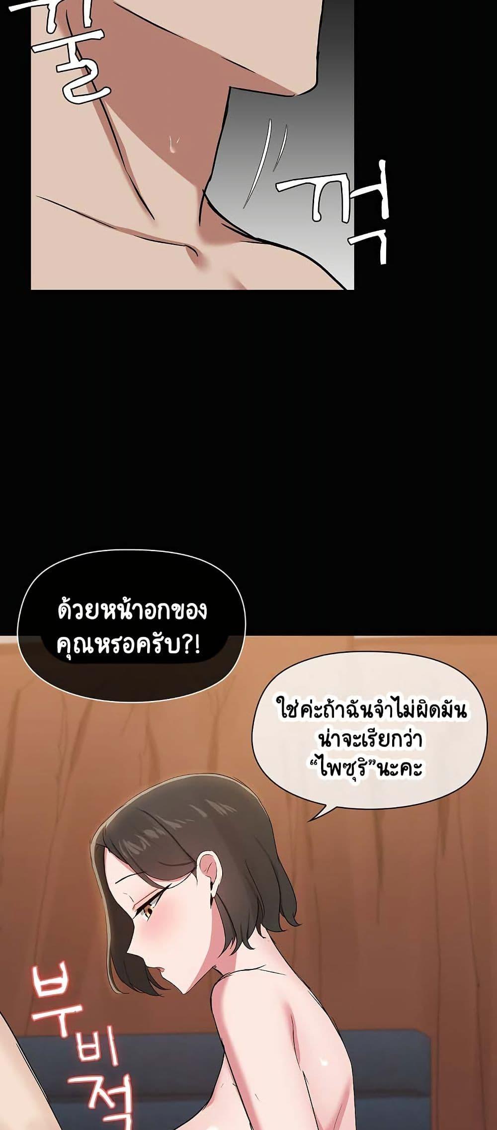 Doujin-Lc- อ่าน โดจิน มังฮวา เกาหลี ญี่ปุ่น จีน แปลไทย Share Boyfriend ตอนที่ 1 2 3 4 5 6 7 8 9 10 11 12 13 14 ฟรี ไม่มีโฆษณา อ่าน โดจิน Manhwa เกาหลี ญี่ปุ่น จีน เรามีครบ คัดมาให้เน้นๆ โดจิน 18+ รับประกันความฟินโดย  Doujin Lc