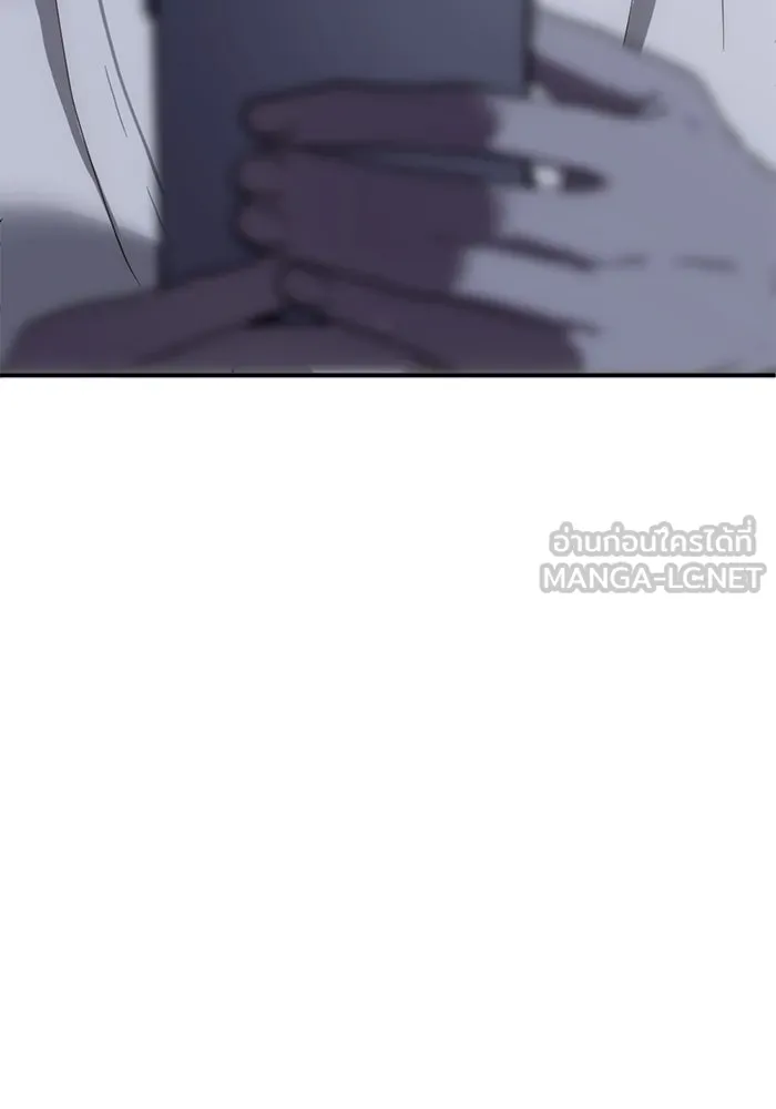 ชีวิตรักฉบับเดจาวู ตอนที่ 17 รูปที่ 84