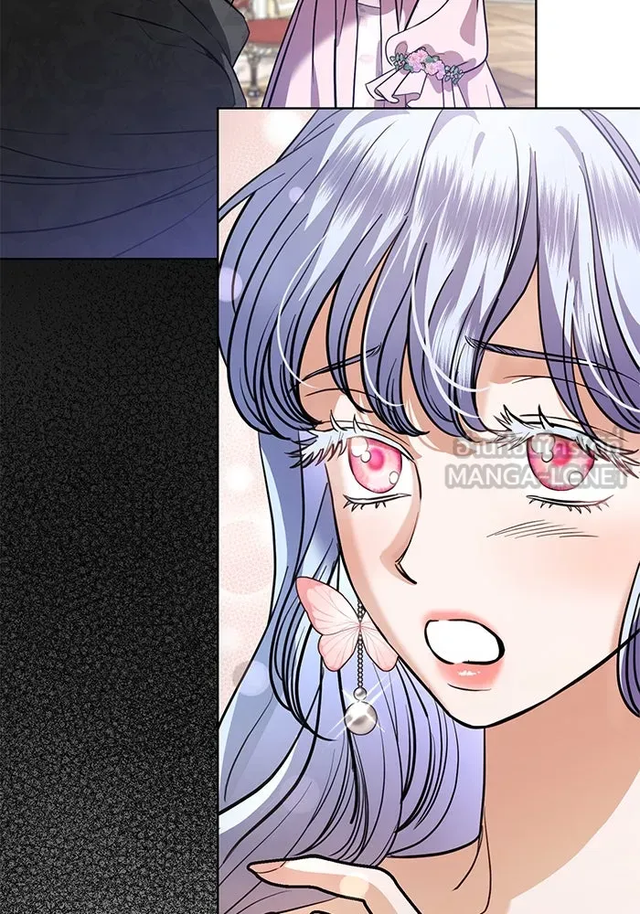 แด่ชู้รักของสามี ตอนที่ 41 รูปที่ 75