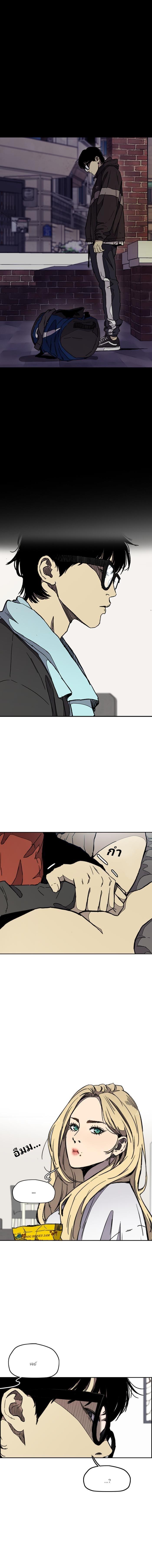 Manga-lc-com อ่านมังงะ อ่านการ์ตูน ออนไลน์ ฟรี Wind Breaker ปั่นสู้ฝัน ตอนที่ 1 2 3 4 5 6 7 8 9 10 11 12 13 14 ฟรี ไม่มีโฆษณา Manga-lc - อ่าน มังงะ อ่าน การ์ตูน ออนไลน์ อ่านมังงะ ฟรี