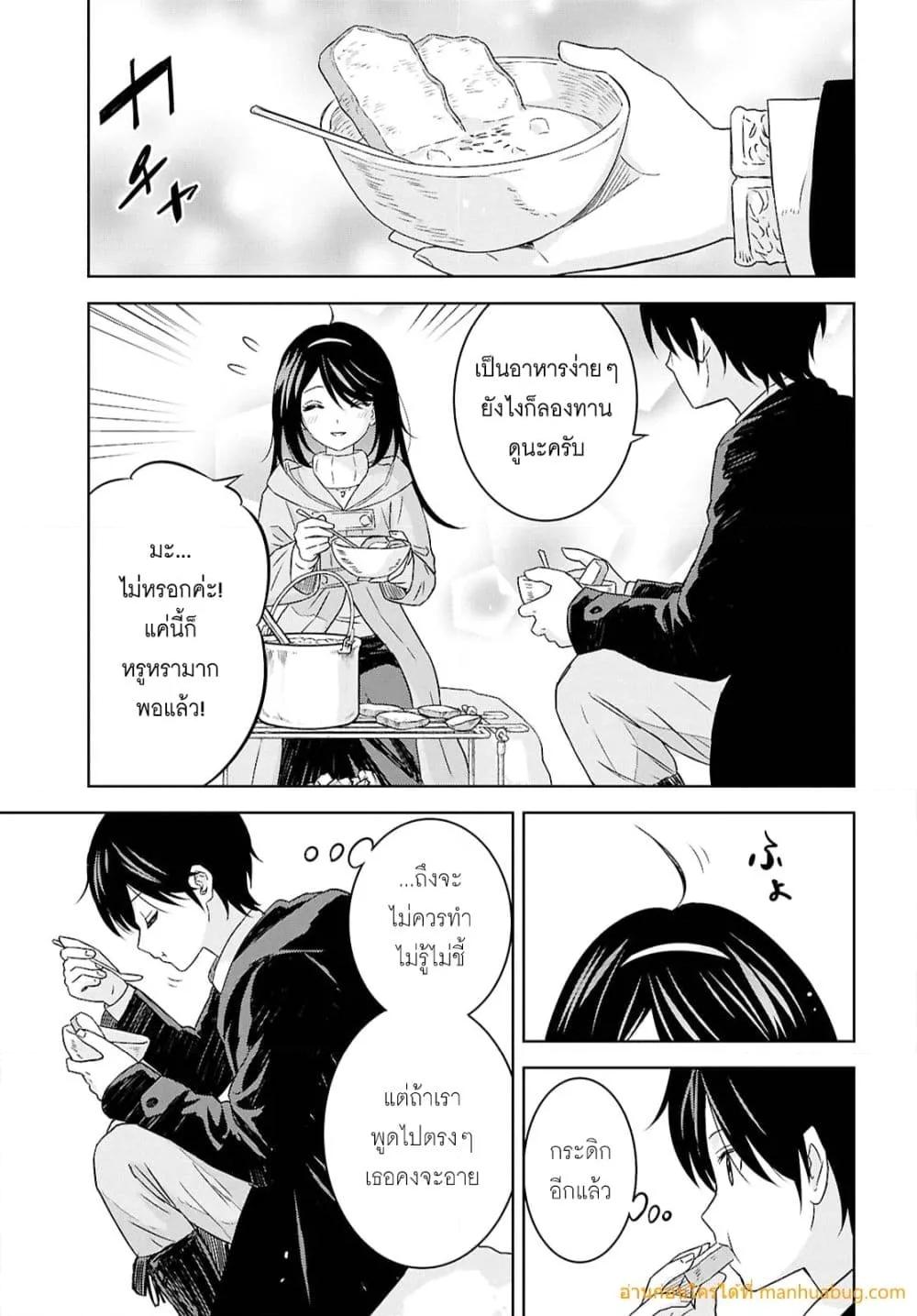 Manga-lc-com อ่านมังงะ อ่านการ์ตูน ออนไลน์ ฟรี MonogatarinoK ตอนที่ 1 2 3 4 5 6 7 8 9 10 11 12 13 14 ฟรี ไม่มีโฆษณา Manga-lc - อ่าน มังงะ อ่าน การ์ตูน ออนไลน์ อ่านมังงะ ฟรี