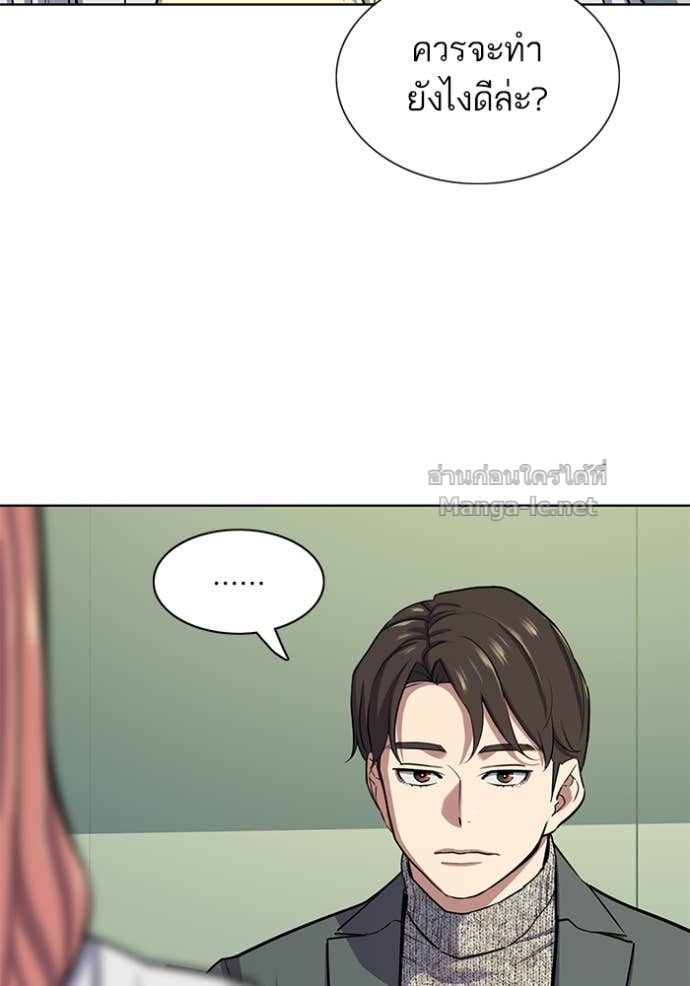 Doujin-Lc- อ่าน โดจิน มังฮวา เกาหลี ญี่ปุ่น จีน แปลไทย Reborn Rich ตอนที่ 1 2 3 4 5 6 7 8 9 10 11 12 13 14 ฟรี ไม่มีโฆษณา อ่าน โดจิน Manhwa เกาหลี ญี่ปุ่น จีน เรามีครบ คัดมาให้เน้นๆ โดจิน 18+ รับประกันความฟินโดย Doujin Lc