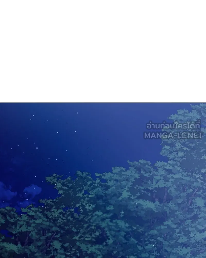 กำราบรักร้ายนายจอมพยศ ตอนที่ 55 รูปที่ 57