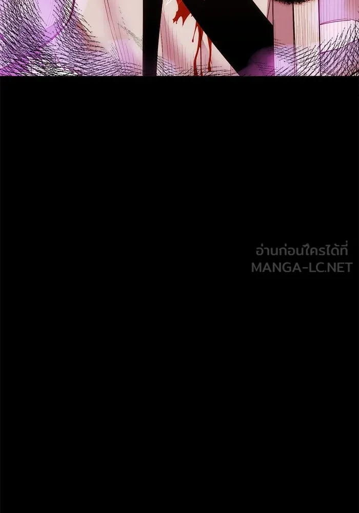 พลิกชะตาคว้าไอเทมระดับเทพ ตอนที่ 2 รูปที่ 201