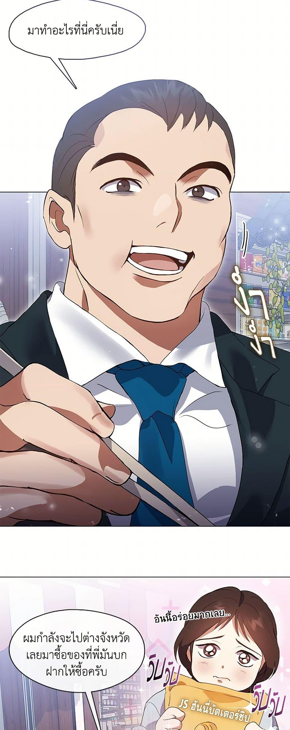 Manga-lc-com อ่านมังงะ อ่านการ์ตูน ออนไลน์ ฟรี Restaurant in the After Life ตอนที่ 1 2 3 4 5 6 7 8 9 10 11 12 13 14 ฟรี ไม่มีโฆษณา Manga-lc - อ่าน มังงะ อ่าน การ์ตูน ออนไลน์ อ่านมังงะ ฟรี