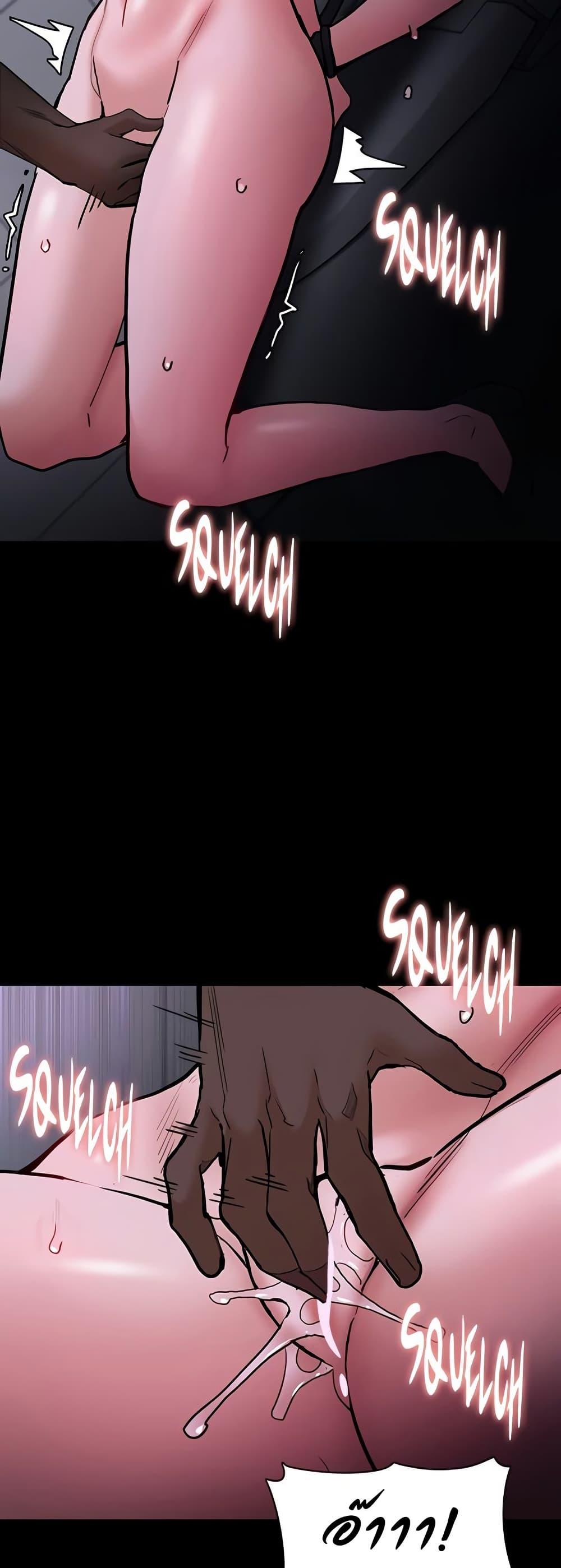 Doujin-Lc- อ่าน โดจิน มังฮวา เกาหลี ญี่ปุ่น จีน แปลไทย Pervert Diary ตอนที่ 1 2 3 4 5 6 7 8 9 10 11 12 13 14 ฟรี ไม่มีโฆษณา อ่าน โดจิน Manhwa เกาหลี ญี่ปุ่น จีน เรามีครบ คัดมาให้เน้นๆ โดจิน 18+ รับประกันความฟินโดย  Doujin Lc