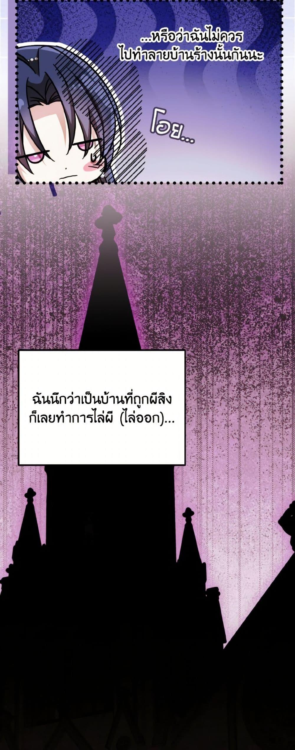 Manga-lc-com อ่านมังงะ อ่านการ์ตูน ออนไลน์ ฟรี I Don’t Want to Work! ตอนที่ 1 2 3 4 5 6 7 8 9 10 11 12 13 14 ฟรี ไม่มีโฆษณา Manga-lc - อ่าน มังงะ อ่าน การ์ตูน ออนไลน์ อ่านมังงะ ฟรี