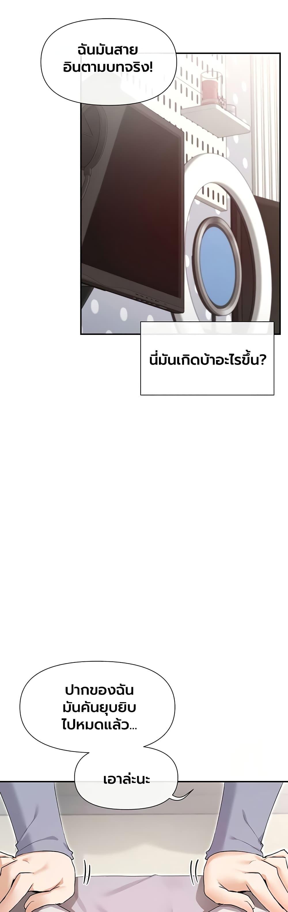 Doujin-Lc- อ่าน โดจิน มังฮวา เกาหลี ญี่ปุ่น จีน แปลไทย You Watch Stuff ตอนที่ 1 2 3 4 5 6 7 8 9 10 11 12 13 14 ฟรี ไม่มีโฆษณา อ่าน โดจิน Manhwa เกาหลี ญี่ปุ่น จีน เรามีครบ คัดมาให้เน้นๆ โดจิน 18+ รับประกันความฟินโดย  Doujin Lc