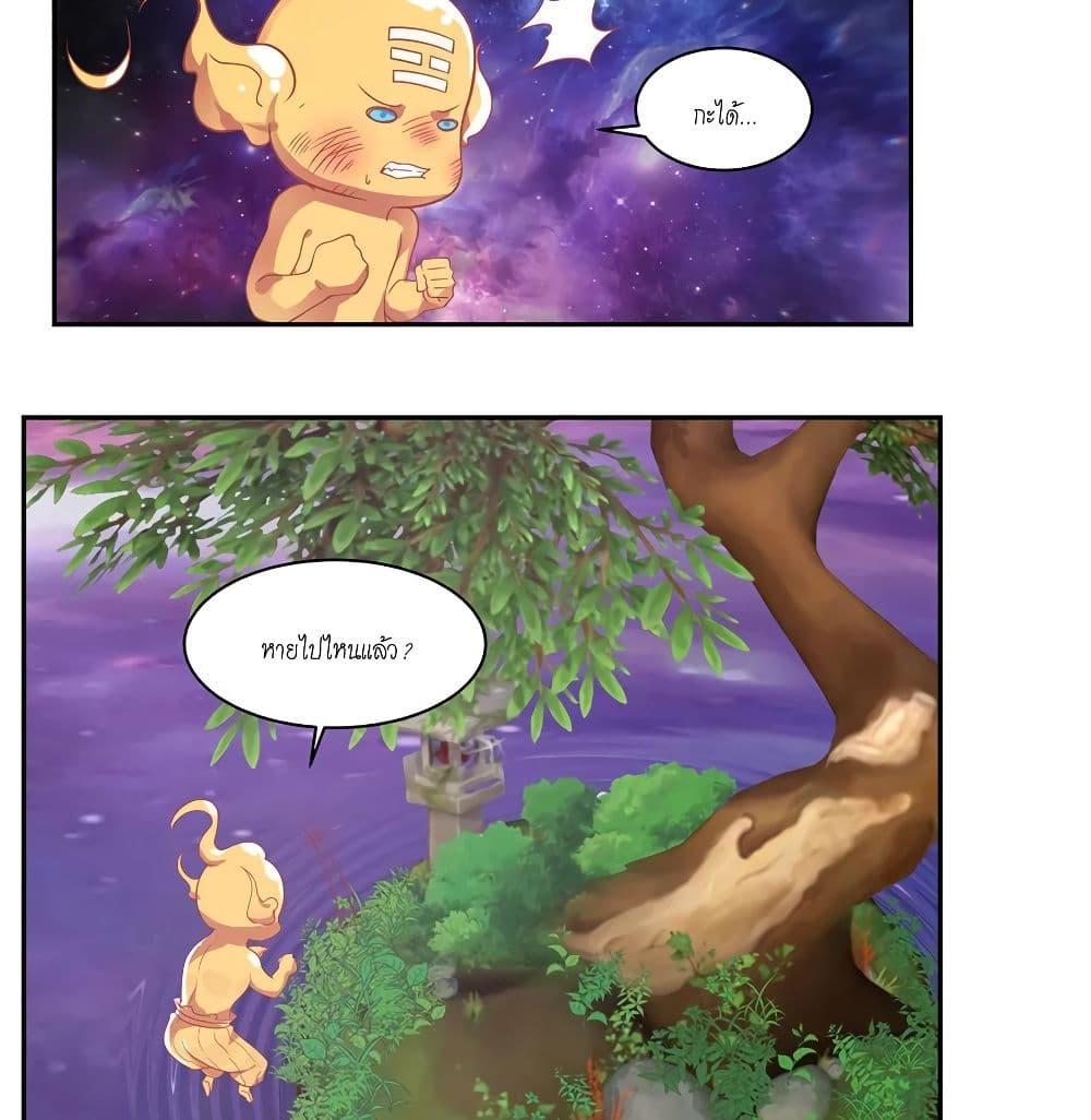 Manga-lc-com อ่านมังงะ อ่านการ์ตูน ออนไลน์ ฟรี Chaos Alchemist ตอนที่ 1 2 3 4 5 6 7 8 9 10 11 12 13 14 ฟรี ไม่มีโฆษณา Manga-lc - อ่าน มังงะ อ่าน การ์ตูน ออนไลน์ อ่านมังงะ ฟรี