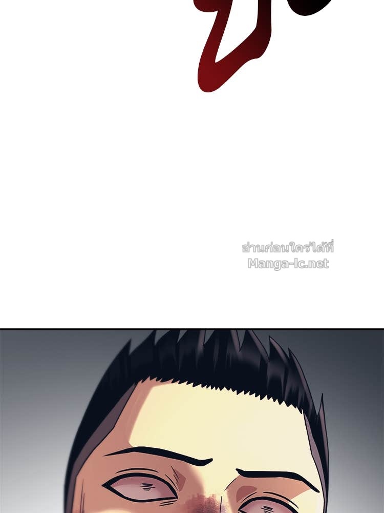 Doujin-Lc- อ่าน โดจิน มังฮวา เกาหลี ญี่ปุ่น จีน แปลไทย โคตรแกร่ง ตอนที่ 1 2 3 4 5 6 7 8 9 10 11 12 13 14 ฟรี ไม่มีโฆษณา อ่าน โดจิน Manhwa เกาหลี ญี่ปุ่น จีน เรามีครบ คัดมาให้เน้นๆ โดจิน 18+ รับประกันความฟินโดย Doujin Lc