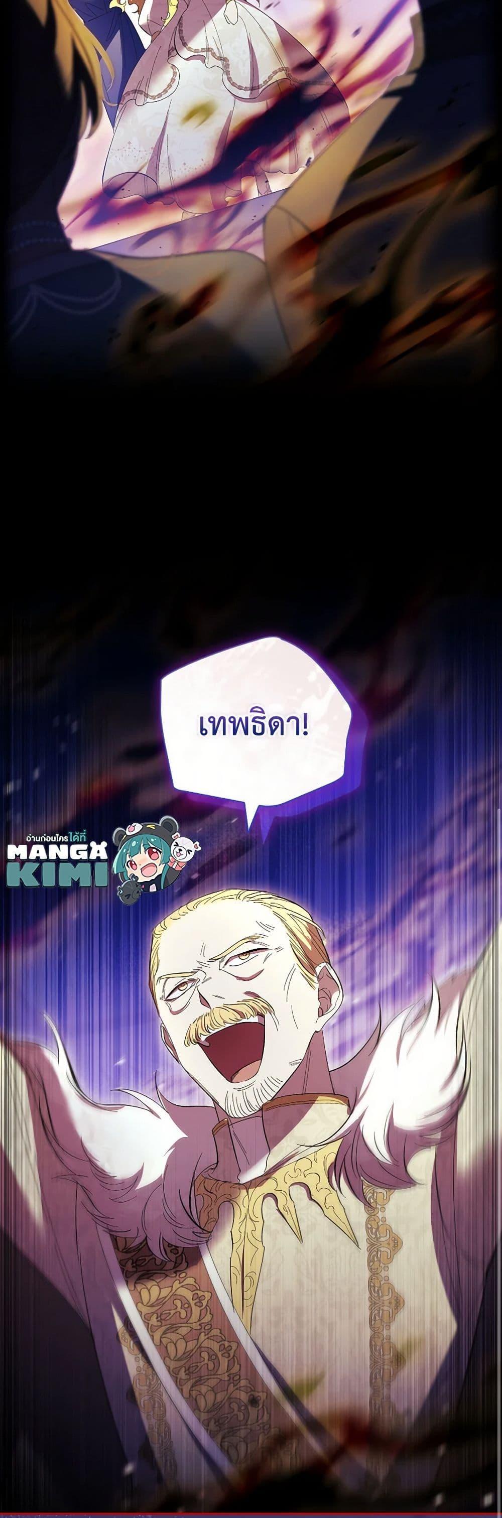 Manga-lc-com อ่านมังงะ อ่านการ์ตูน ออนไลน์ ฟรี Male Lead, I’ll Respect Your Taste ตอนที่ 1 2 3 4 5 6 7 8 9 10 11 12 13 14 ฟรี ไม่มีโฆษณา Manga-lc - อ่าน มังงะ อ่าน การ์ตูน ออนไลน์ อ่านมังงะ ฟรี