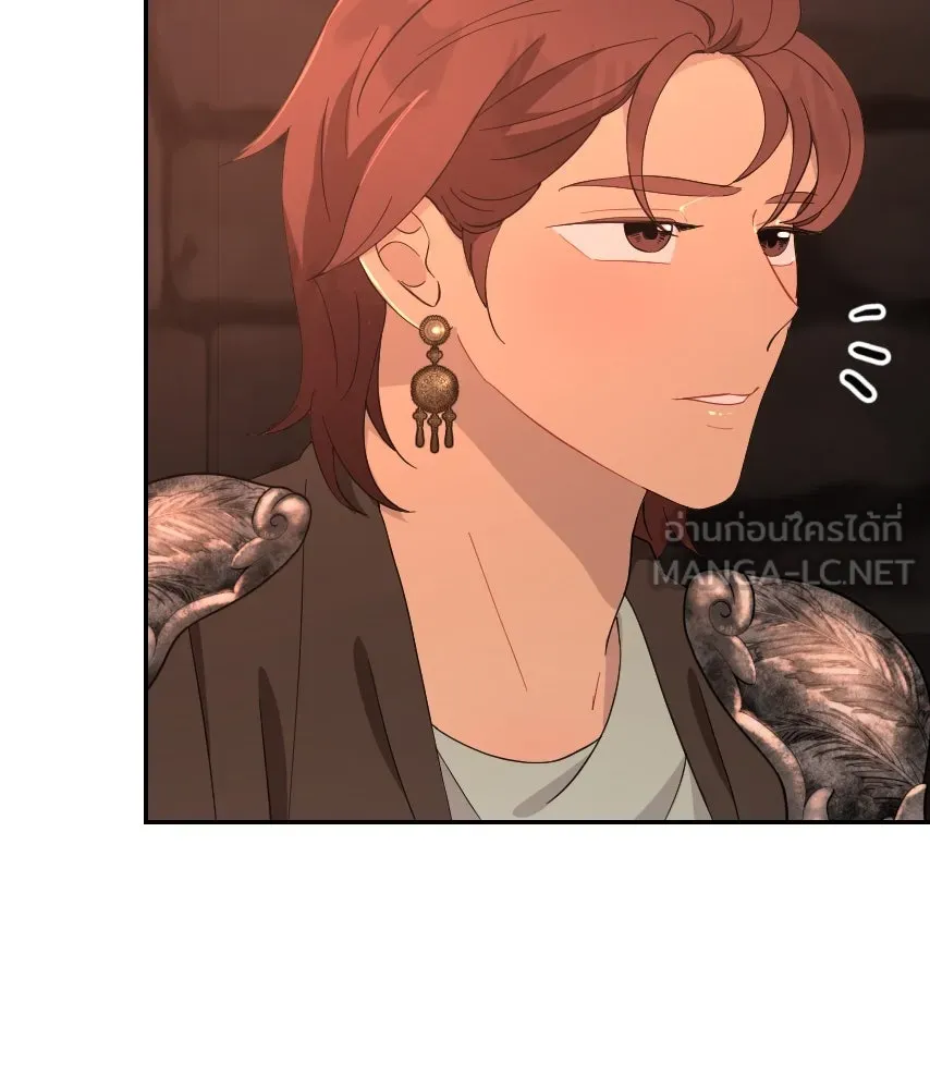 จันทร์เจ้า ตอนที่ ตอนที่ ๕๖  เดิมพันครั้งสุดท้าย รูปที่ 87