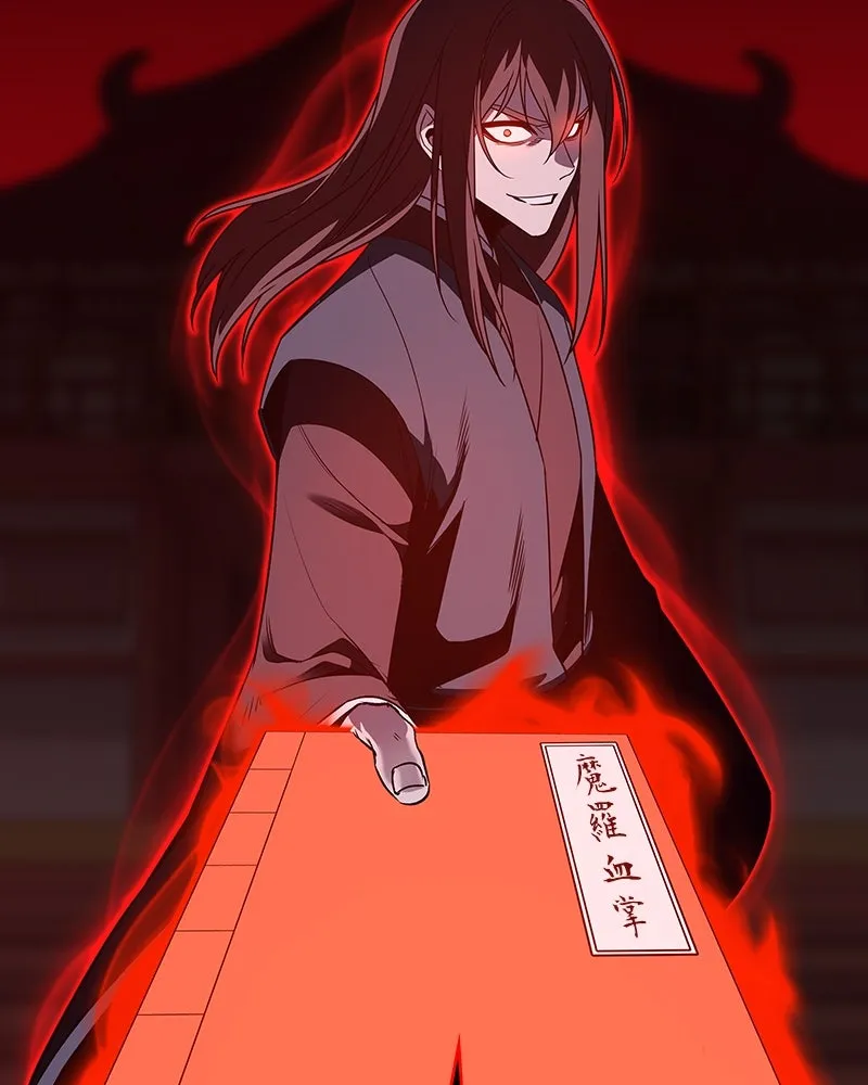 เกิดอีกทีเป็นว่าที่ประมุขลัทธิมาร ตอนที่ 111 รูปที่ 92