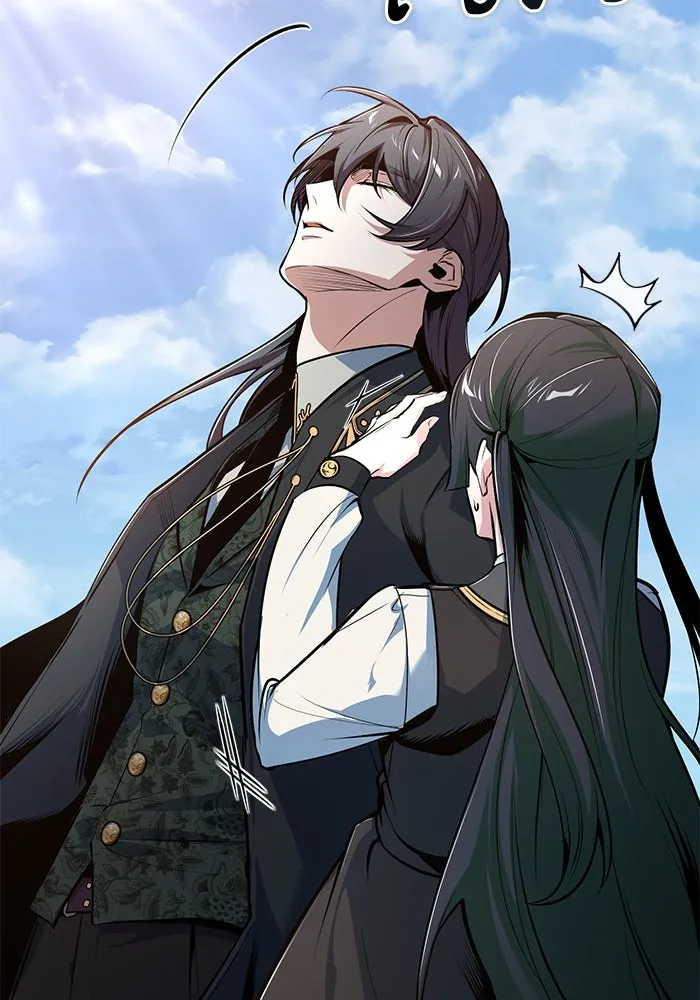 ศาสตราจารย์จำเป็นแห่งอะคาเดมี ตอนที่ 113 รูปที่ 23