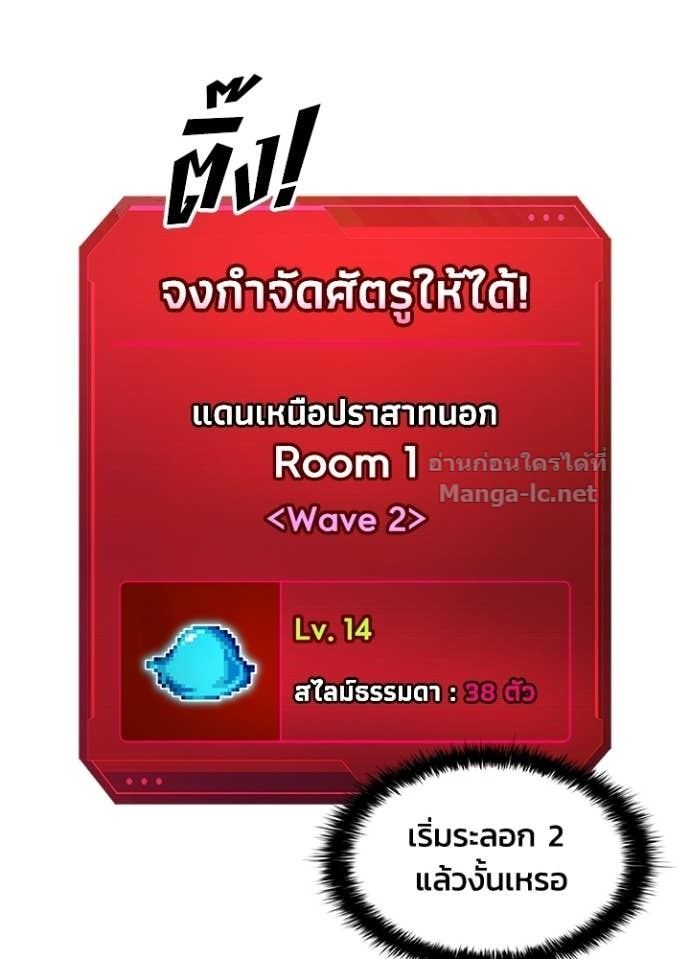 Doujin-Lc- อ่าน โดจิน มังฮวา เกาหลี ญี่ปุ่น จีน แปลไทย ผู้พิชิตเกมป้องกันฐาน ตอนที่ 1 2 3 4 5 6 7 8 9 10 11 12 13 14 ฟรี ไม่มีโฆษณา อ่าน โดจิน Manhwa เกาหลี ญี่ปุ่น จีน เรามีครบ คัดมาให้เน้นๆ โดจิน 18+ รับประกันความฟินโดย Doujin Lc