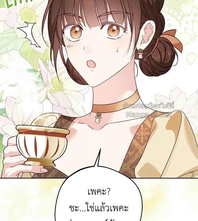 Doujin-Lc- อ่าน โดจิน มังฮวา เกาหลี ญี่ปุ่น จีน แปลไทย แกรนด์ดัชเชสล็อกมง ตอนที่ 1 2 3 4 5 6 7 8 9 10 11 12 13 14 ฟรี ไม่มีโฆษณา อ่าน โดจิน Manhwa เกาหลี ญี่ปุ่น จีน เรามีครบ คัดมาให้เน้นๆ โดจิน 18+ รับประกันความฟินโดย Doujin Lc