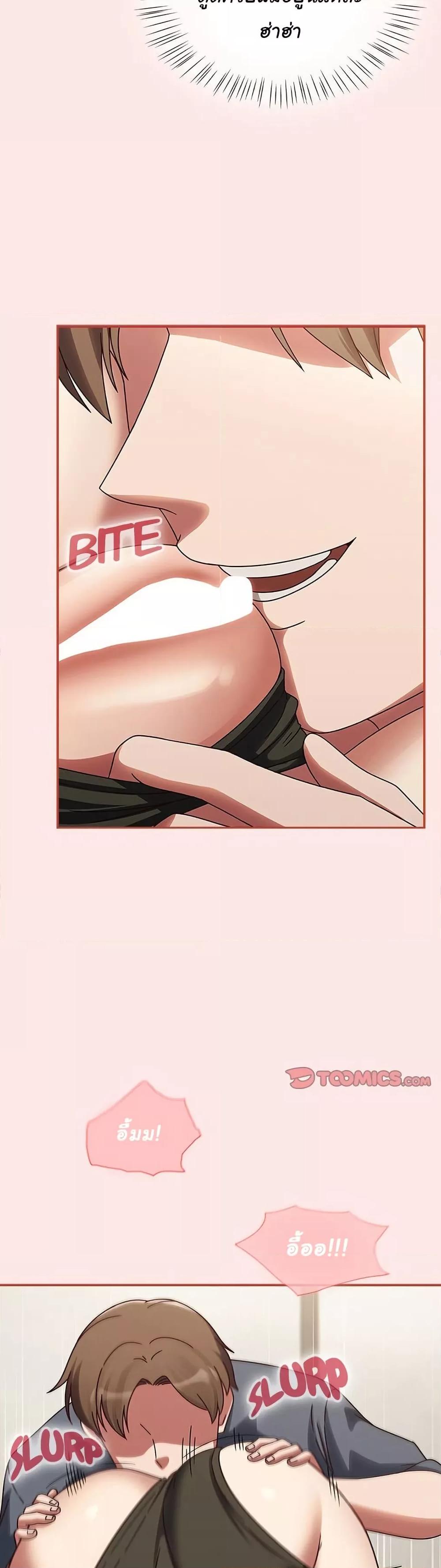 Doujin-Lc- อ่าน โดจิน มังฮวา เกาหลี ญี่ปุ่น จีน แปลไทย Ground and Pound ตอนที่ 1 2 3 4 5 6 7 8 9 10 11 12 13 14 ฟรี ไม่มีโฆษณา อ่าน โดจิน Manhwa เกาหลี ญี่ปุ่น จีน เรามีครบ คัดมาให้เน้นๆ โดจิน 18+ รับประกันความฟินโดย  Doujin Lc