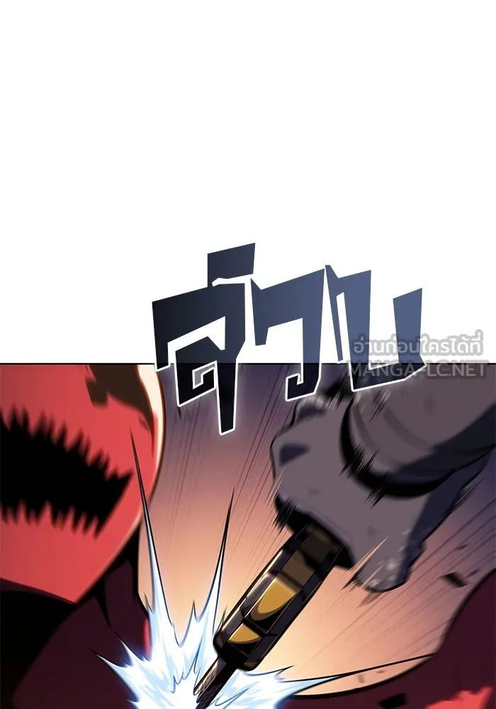 ผู้เล่นหน้าใหม่เลเวลแมกซ์ ตอนที่ 94 สงครามรอบด้าน (3) รูปที่ 36