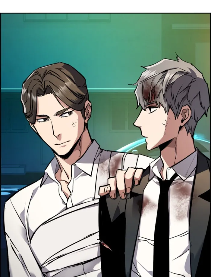 พี่ชายสายบอดี้การ์ด ตอนที่ 49 รูปที่ 113