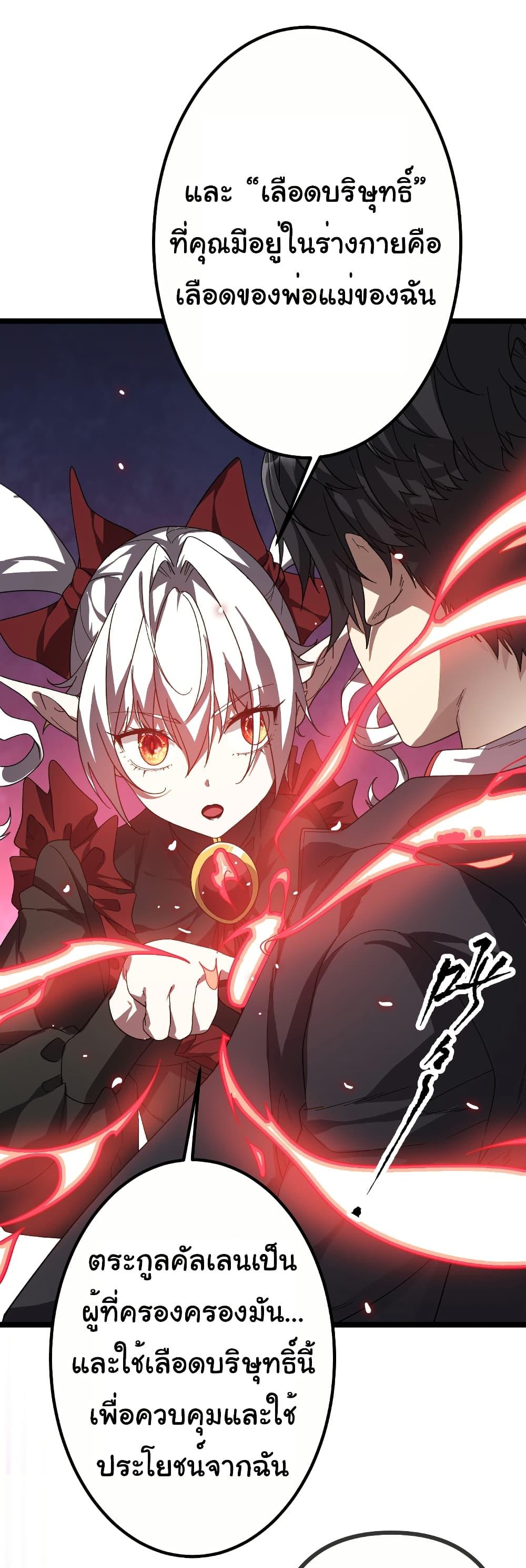 Manga-lc-com อ่านมังงะ อ่านการ์ตูน ออนไลน์ ฟรี Start with Trillions of Coins ตอนที่ 1 2 3 4 5 6 7 8 9 10 11 12 13 14 ฟรี ไม่มีโฆษณา Manga-lc - อ่าน มังงะ อ่าน การ์ตูน ออนไลน์ อ่านมังงะ ฟรี