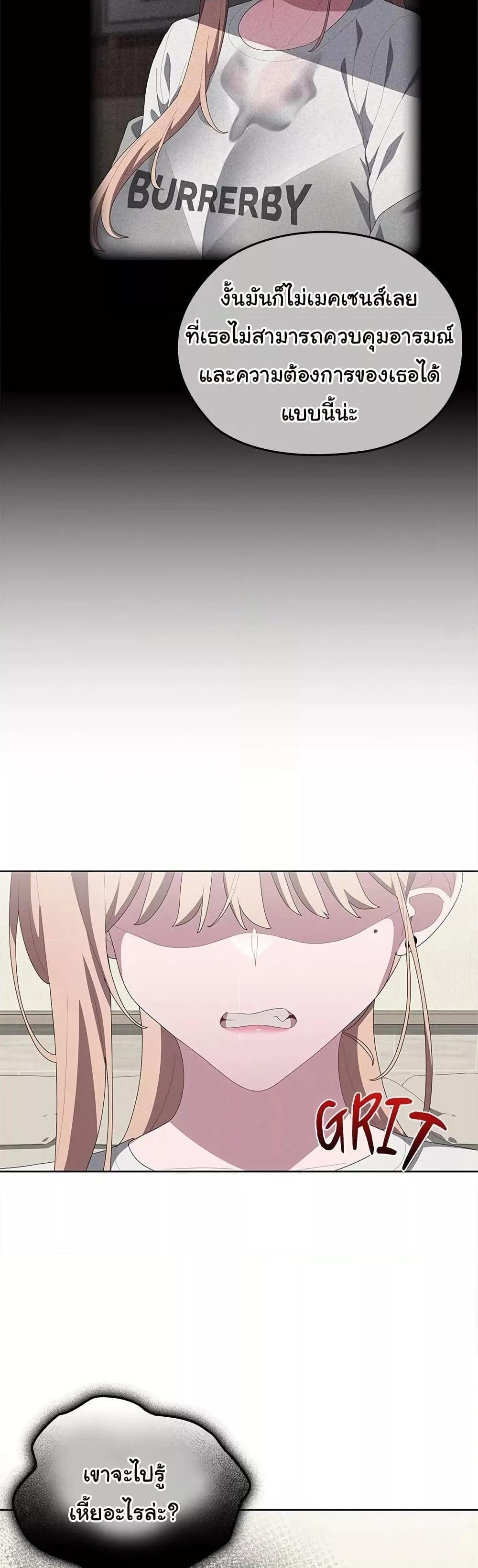 Doujin-Lc- อ่าน โดจิน มังฮวา เกาหลี ญี่ปุ่น จีน แปลไทย Office Shitbag Alert ตอนที่ 1 2 3 4 5 6 7 8 9 10 11 12 13 14 ฟรี ไม่มีโฆษณา อ่าน โดจิน Manhwa เกาหลี ญี่ปุ่น จีน เรามีครบ คัดมาให้เน้นๆ โดจิน 18+ รับประกันความฟินโดย  Doujin Lc
