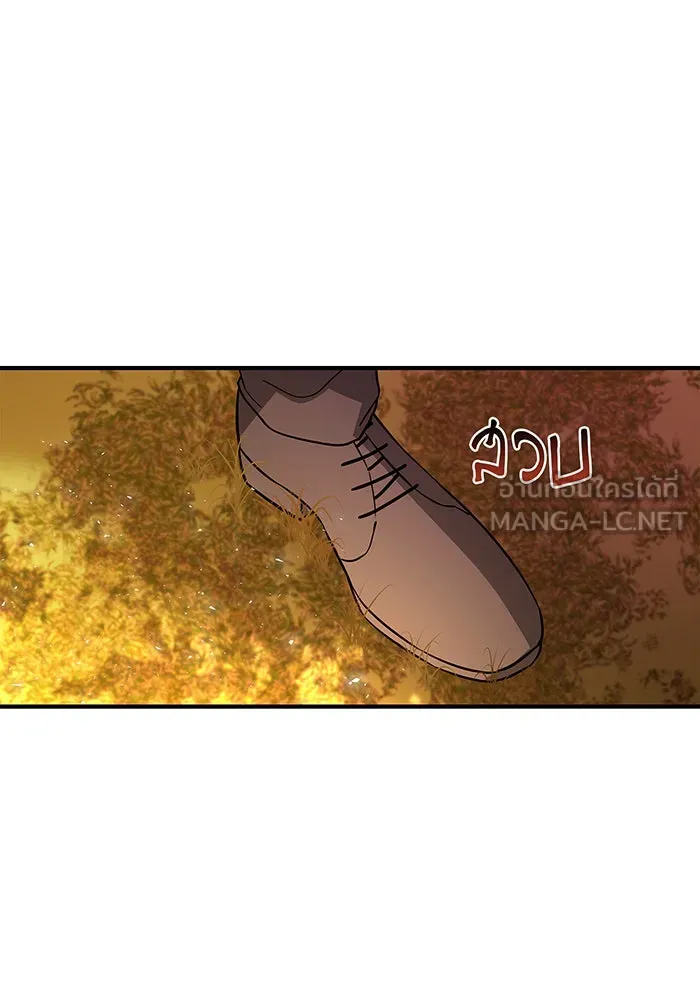 นางร้ายที่ไหนจะมีคุณธรรม ตอนที่ 12 รูปที่ 18