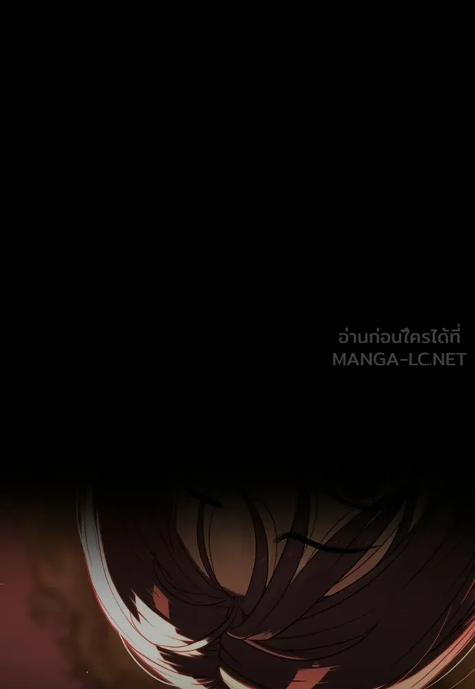นักฆ่าย้อนวัย ตอนที่ 118 รูปที่ 237