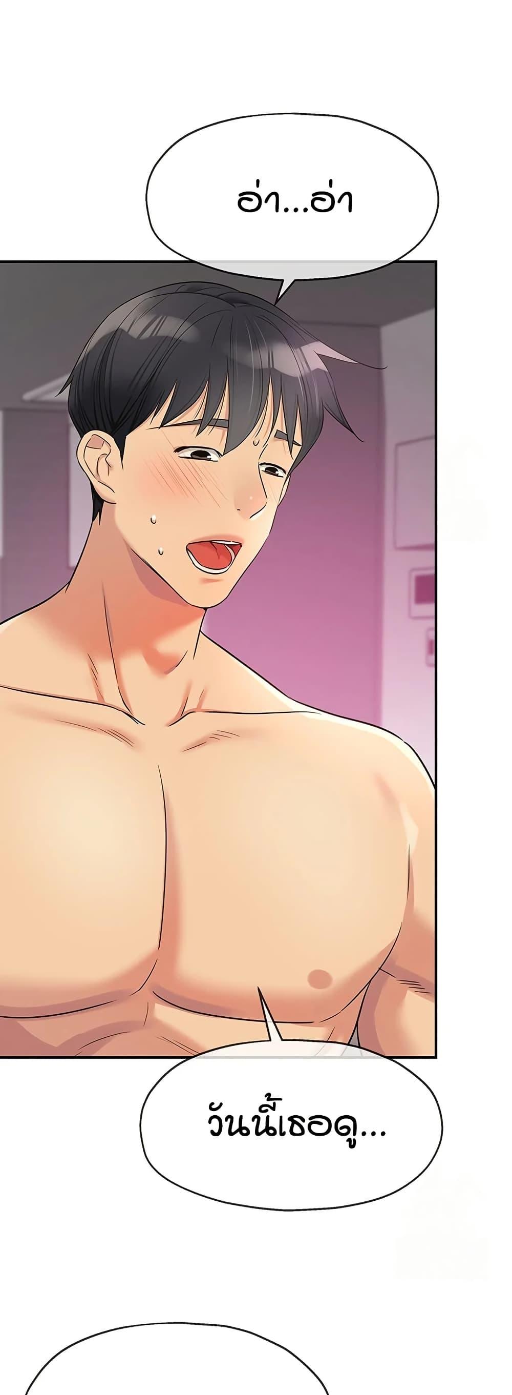 Doujin-Lc- อ่าน โดจิน มังฮวา เกาหลี ญี่ปุ่น จีน แปลไทย Glory Hole ตอนที่ 1 2 3 4 5 6 7 8 9 10 11 12 13 14 ฟรี ไม่มีโฆษณา อ่าน โดจิน Manhwa เกาหลี ญี่ปุ่น จีน เรามีครบ คัดมาให้เน้นๆ โดจิน 18+ รับประกันความฟินโดย  Doujin Lc