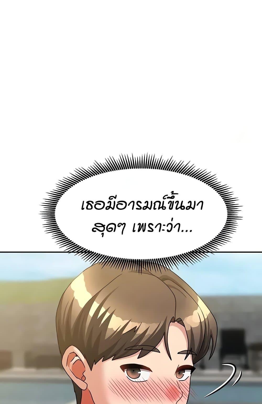 Doujin-Lc- อ่าน โดจิน มังฮวา เกาหลี ญี่ปุ่น จีน แปลไทย Living in Two Houses ตอนที่ 1 2 3 4 5 6 7 8 9 10 11 12 13 14 ฟรี ไม่มีโฆษณา อ่าน โดจิน Manhwa เกาหลี ญี่ปุ่น จีน เรามีครบ คัดมาให้เน้นๆ โดจิน 18+ รับประกันความฟินโดย  Doujin Lc