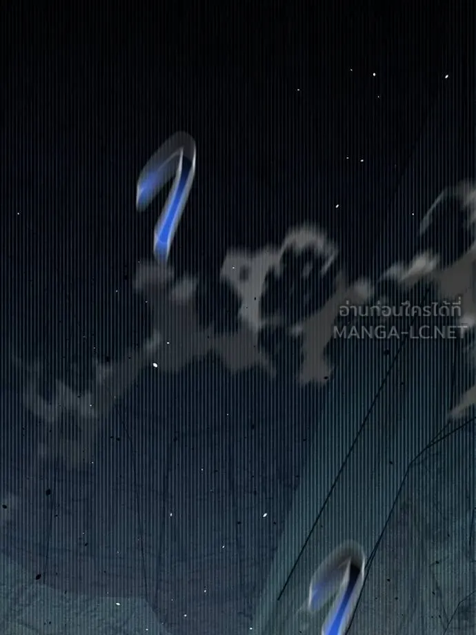 แยกร่าง ล่าอัตโนมัติ ตอนที่ 104 รูปที่ 132