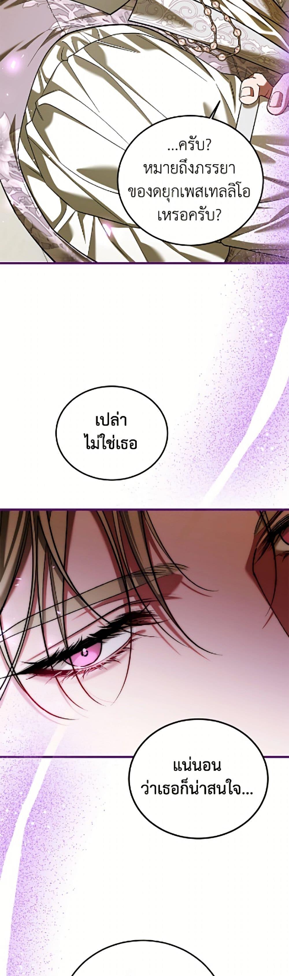 Manga-lc-com อ่านมังงะ อ่านการ์ตูน ออนไลน์ ฟรี Limited Extra time ตอนที่ 1 2 3 4 5 6 7 8 9 10 11 12 13 14 ฟรี ไม่มีโฆษณา Manga-lc - อ่าน มังงะ อ่าน การ์ตูน ออนไลน์ อ่านมังงะ ฟรี