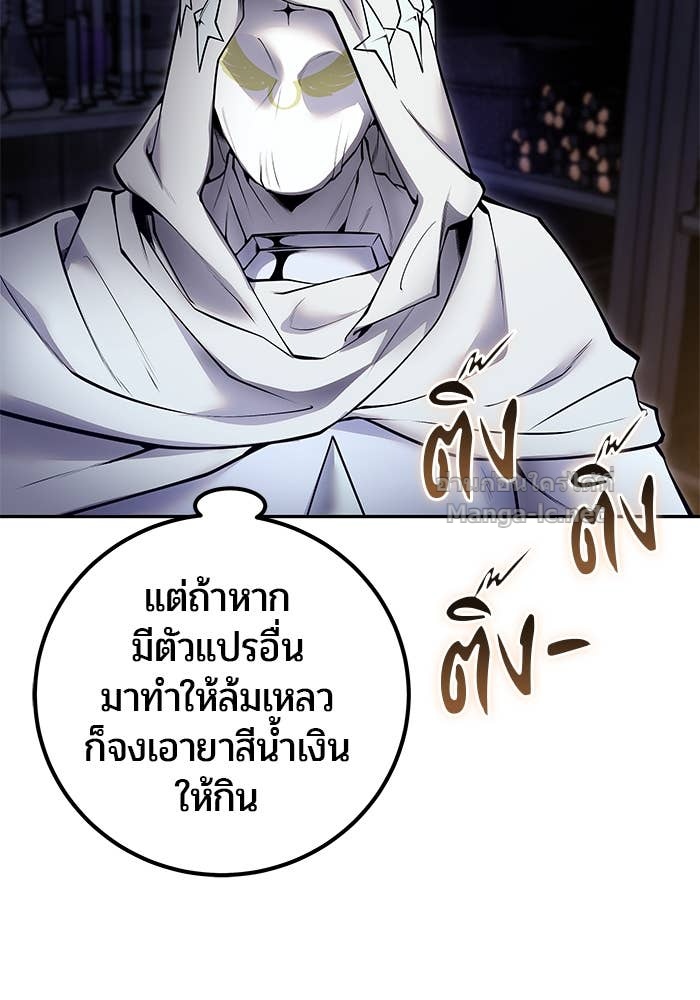 Doujin-Lc- อ่าน โดจิน มังฮวา เกาหลี ญี่ปุ่น จีน แปลไทย แกร่งเกินผู้กล้า แต่ซ่าไม่ได้ ตอนที่ 1 2 3 4 5 6 7 8 9 10 11 12 13 14 ฟรี ไม่มีโฆษณา อ่าน โดจิน Manhwa เกาหลี ญี่ปุ่น จีน เรามีครบ คัดมาให้เน้นๆ โดจิน 18+ รับประกันความฟินโดย Doujin Lc